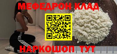 круглые Апрелевка