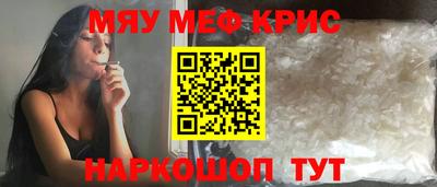 гашик Аргун