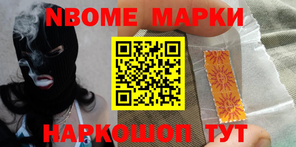 LSD-25 экстази ecstasy  Асино  LSD-25 экстази ecstasy 