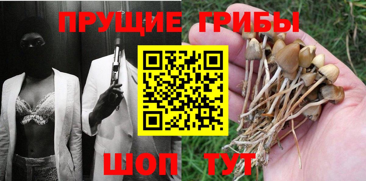 Асино  Канабис  Кетамин  Кокаин  Вход с VPN  Меф кристаллы  ГАШИШ 